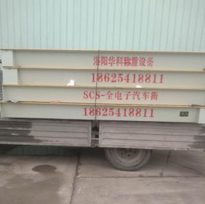 許昌榮帆建筑中正項(xiàng)目第二臺(tái)3X16米150噸汽車衡案例