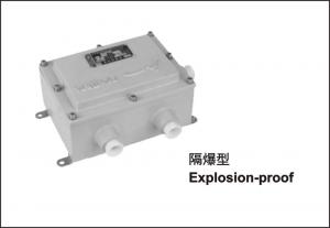 隔爆型防爆接線盒